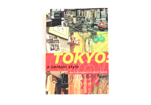 Walking with Cake: Tokyo: A Certain Style by Kyoichi Tsuzuki