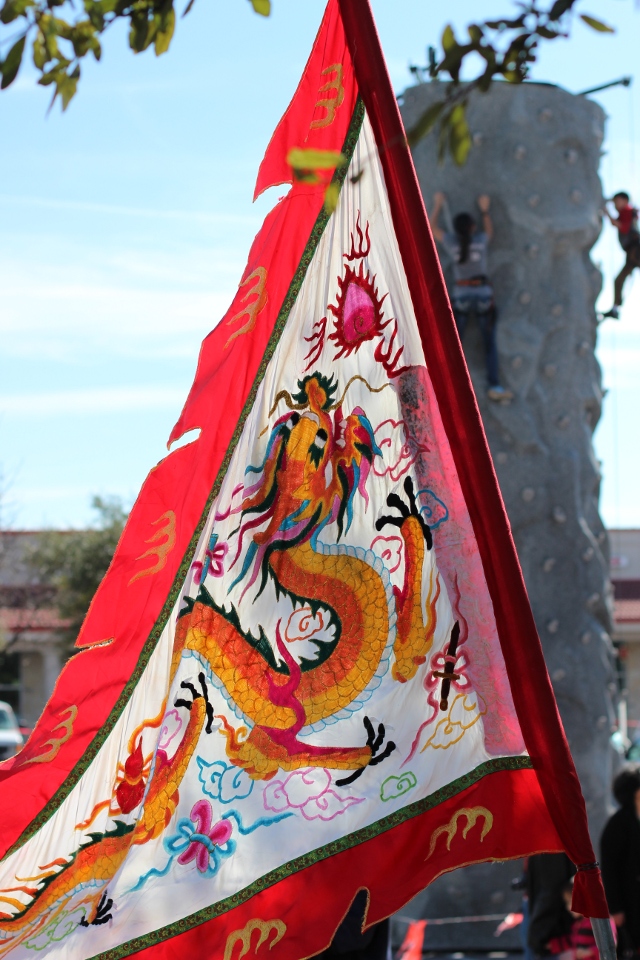 Walking with Cake: Dragon flag